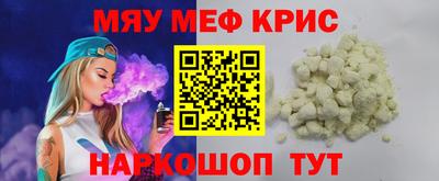 ECSTASY Комсомольск-на-Амуре