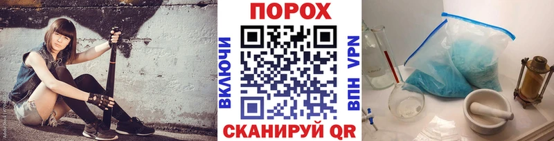 Метамфетамин Декстрометамфетамин 99.9%  цена наркотик  Шатура 