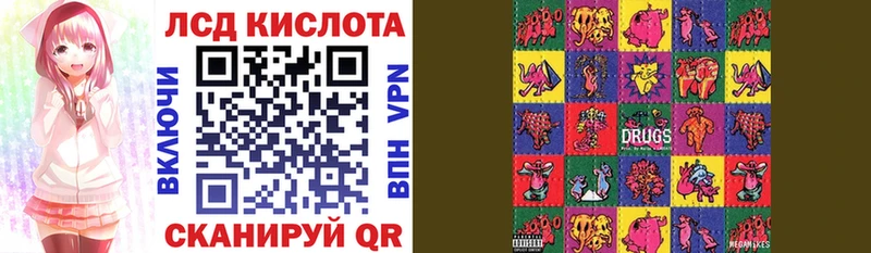 Марки N-bome 1,5мг  наркошоп  даркнет как зайти  Шатура 